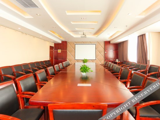 Хуайань: GreenTree Inn HuaiAn Xiangyu Avenue International Mall Business Hotel