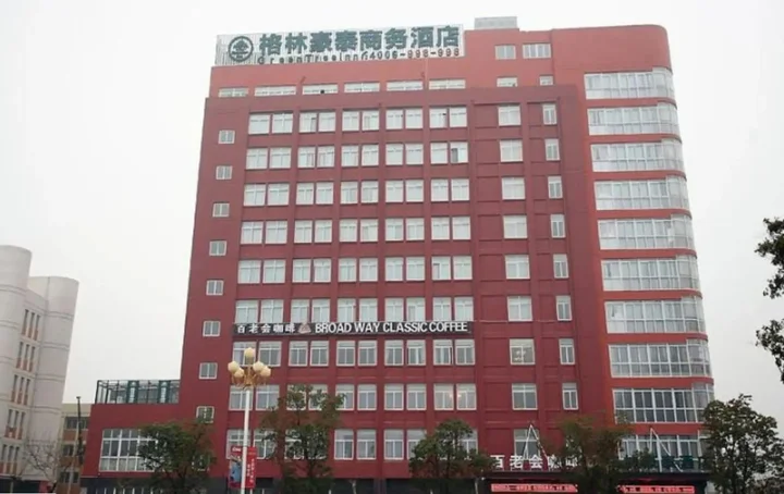 Хуайань: GreenTree Inn HuaiAn Xiangyu Avenue International Mall Business Hotel