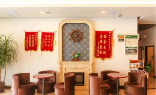 Хуайань: GreenTree Inn HuaiAn Xiangyu Avenue International Mall Business Hotel