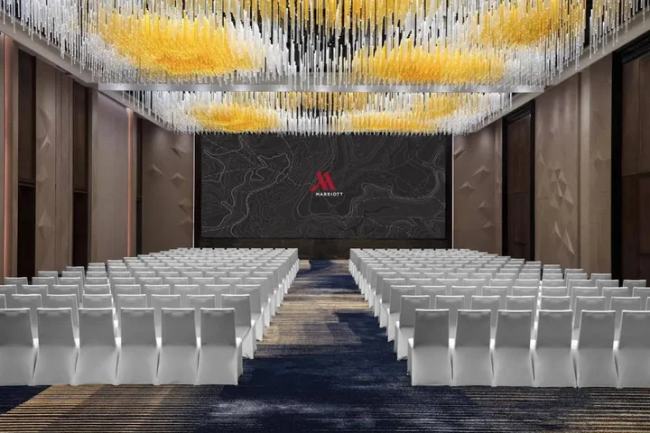 Нанкин: Marriott Nanjing South Hotel