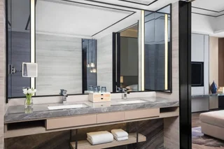 Нанкин: Marriott Nanjing South Hotel