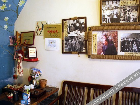 Гуйлинь: Yulan Shuxia Inn