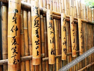 Гуйлинь: Yulan Shuxia Inn