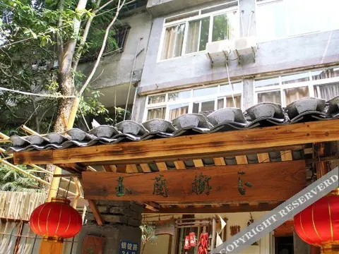 Гуйлинь: Yulan Shuxia Inn