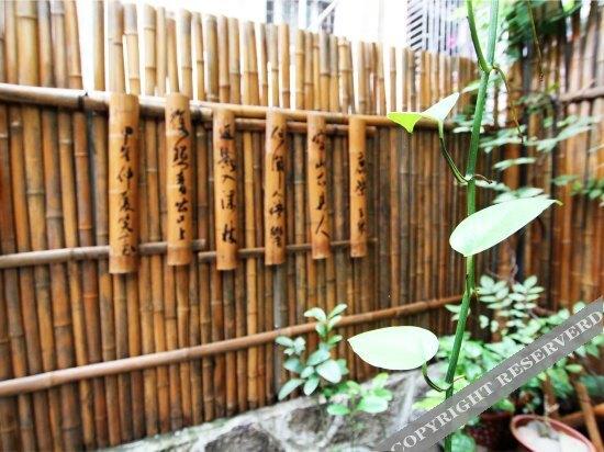 Гуйлинь: Yulan Shuxia Inn