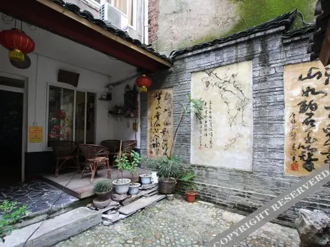 Гуйлинь: Yulan Shuxia Inn