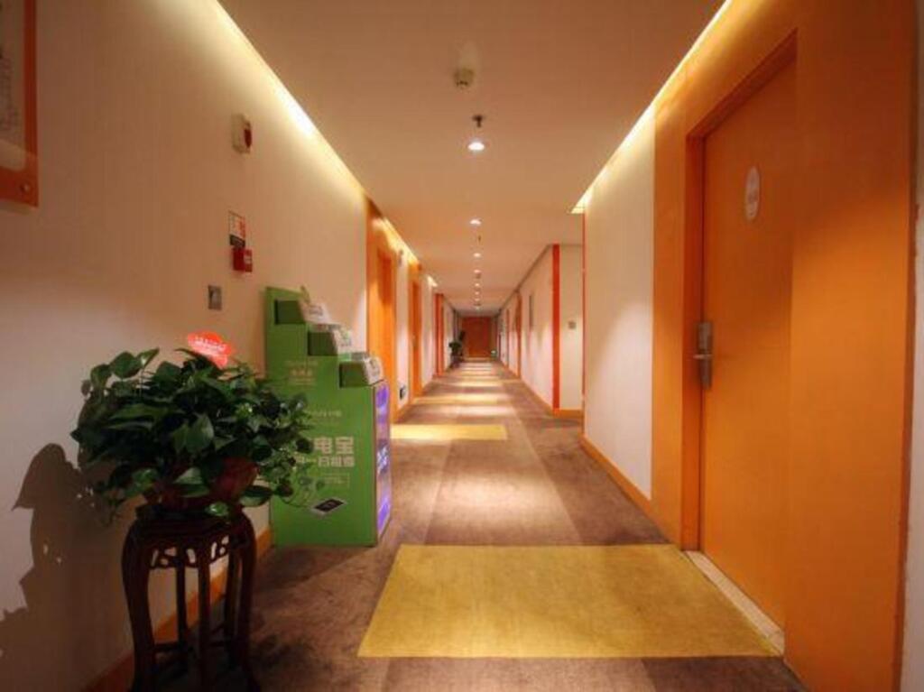 Сяньян: Fulihua Business Hotel