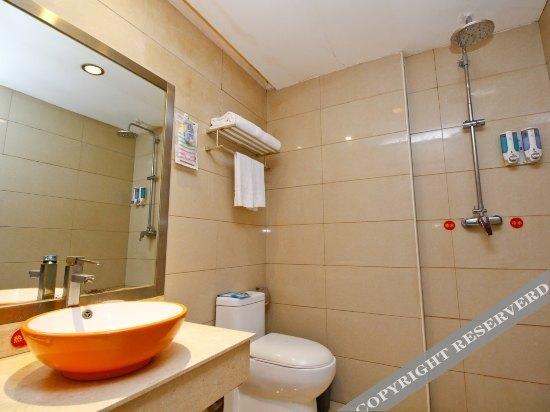 Сяньян: Fulihua Business Hotel