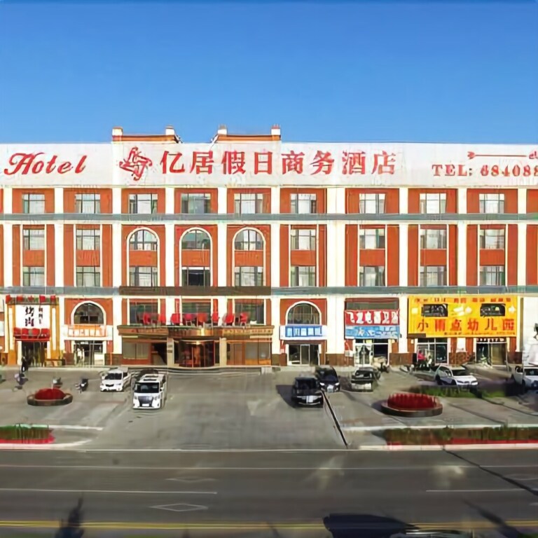 Паниин: Yiju Hotel