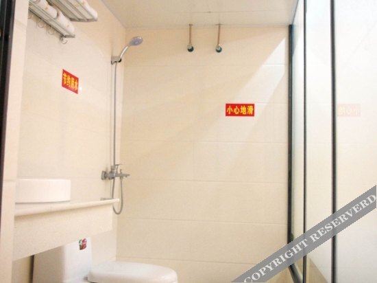 Янчжоу: Wenjing Hotel