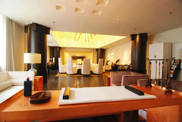 Яньтай: Yantai Yizhengyuan Hotel