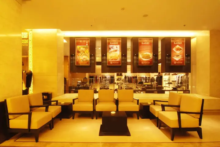 Яньтай: Yantai Yizhengyuan Hotel