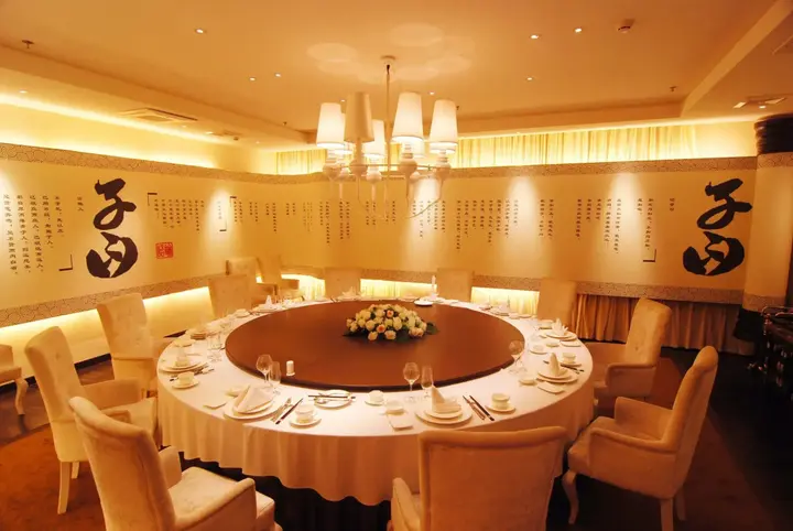 Яньтай: Yantai Yizhengyuan Hotel