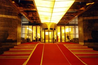 Яньтай: Yantai Yizhengyuan Hotel