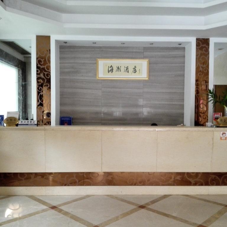 Дунгуань: M Hotel (Dongguan Haichao)