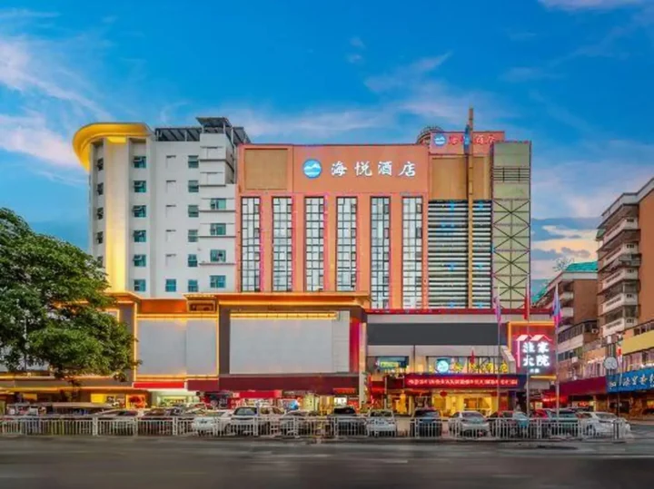 Цзиньюань: Hai Yue Hotel