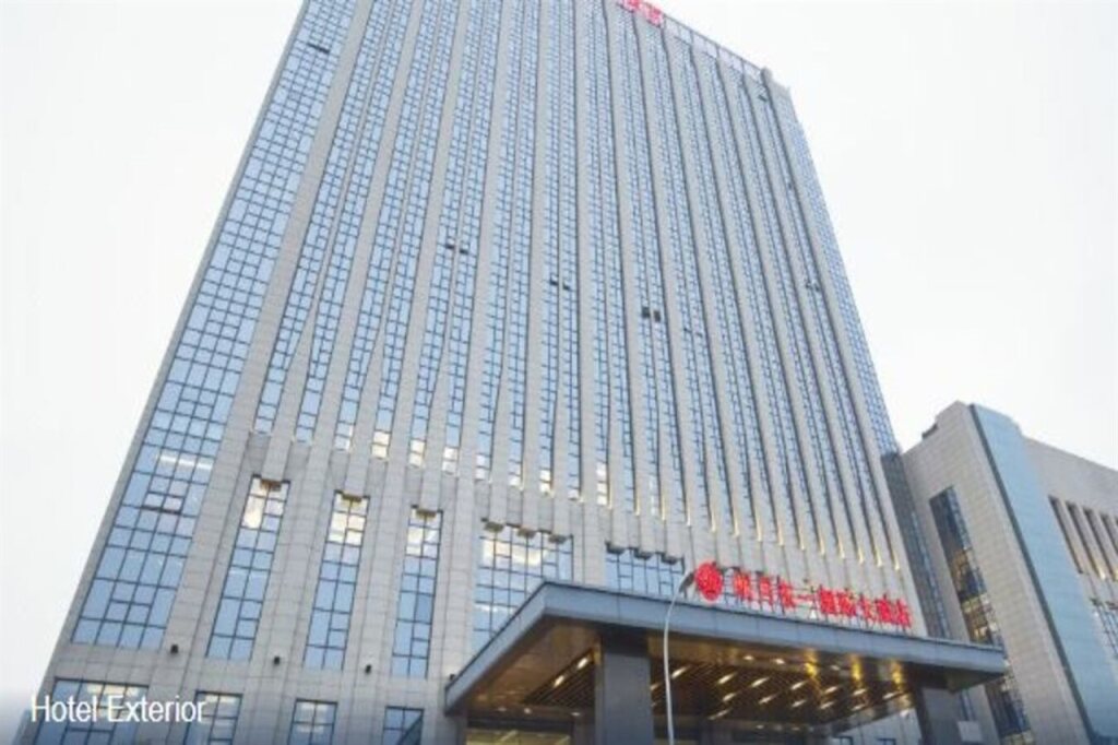 Хэфэй: Mingyue Dongyi International Hotel