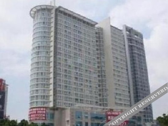 Фучжоу: Warm Inn (Fuzhou Wuyi)