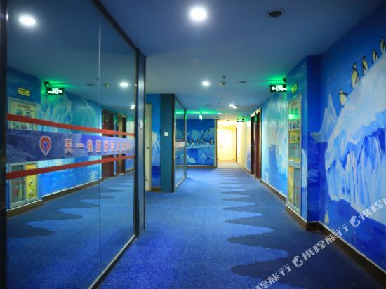 Синтай: Tianyi Express Hotel (Xingtai Railway Station Tianyi Square)