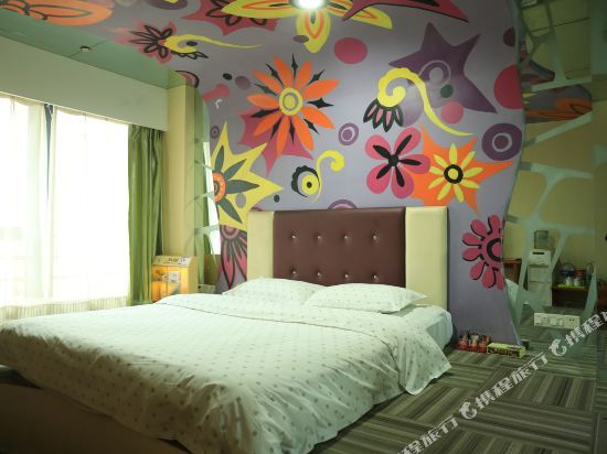Синтай: Tianyi Express Hotel (Xingtai Railway Station Tianyi Square)