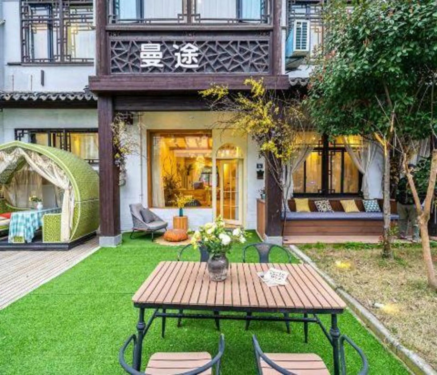 Цзясинь: Mantu Boutique Hostel
