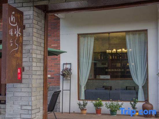 Лишуй: Jinshui Loutai Guesthouse