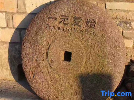 Лишуй: Jinshui Loutai Guesthouse