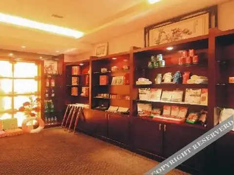 Ухань: Swiss-Belhotel Lotus Lake Wuhan