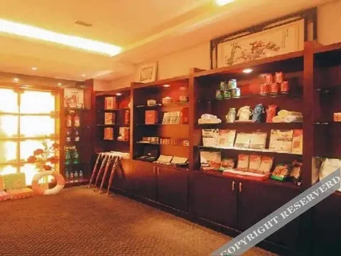 Ухань: Swiss-Belhotel Lotus Lake Wuhan