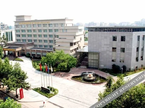 Ухань: Swiss-Belhotel Lotus Lake Wuhan