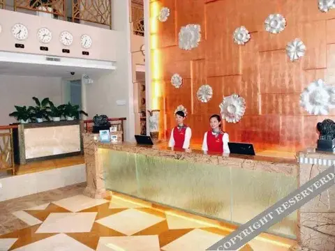 Ухань: Swiss-Belhotel Lotus Lake Wuhan