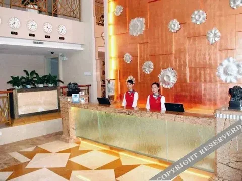 Ухань: Swiss-Belhotel Lotus Lake Wuhan
