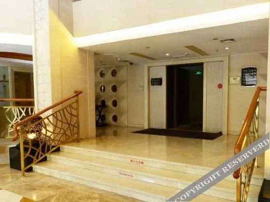 Ухань: Swiss-Belhotel Lotus Lake Wuhan
