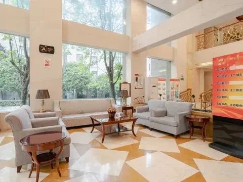 Ухань: Swiss-Belhotel Lotus Lake Wuhan