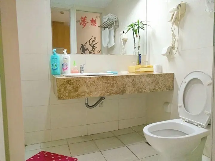 Нанкин: Nanjing Ty Holiday Hotel
