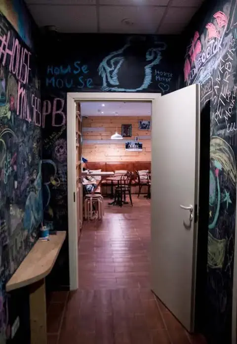 Санкт-Петербург: House Mouse Hostel