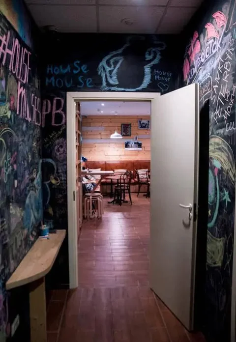 Санкт-Петербург: House Mouse Hostel