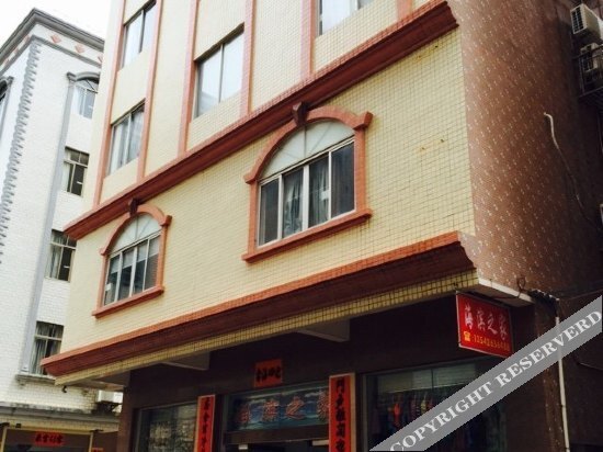 Янгиианг: Seaside House (Yangjiang Zhapo Area A)