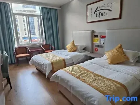 Саньмин: Grand Hotel Lefu