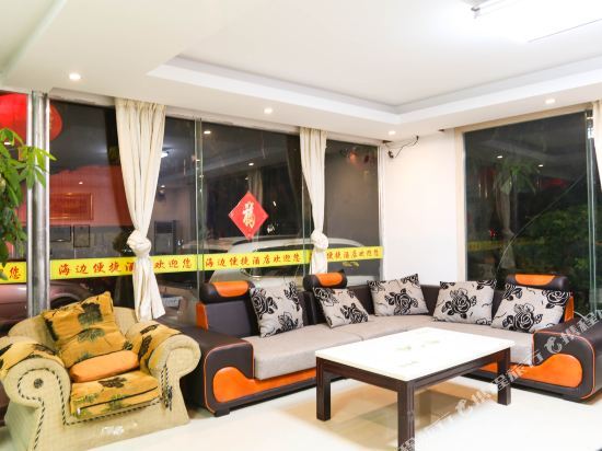 Бэйхай: Beihai Haibian Hotel