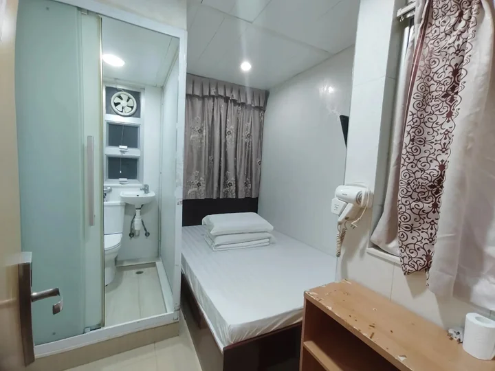 Коулун: Hoo Sang Hotel