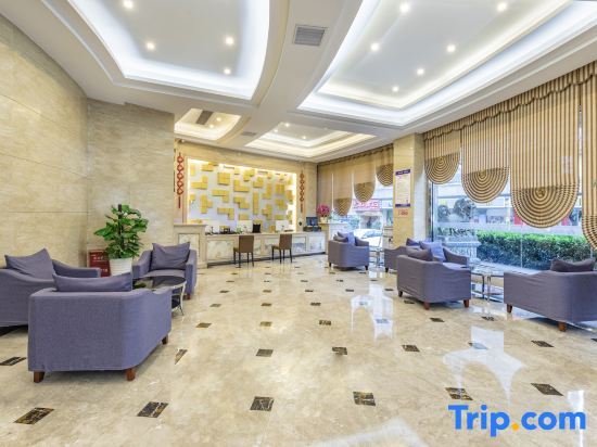 Лунъянь: Home Inn Ruibai Cloud Hotel (Longyan Railway Station Zhongshan Road Branch)