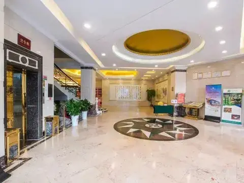 Хуаншань: Huangshan Hotel
