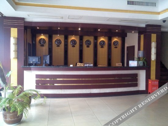 Люян: Tian Ning Hotel