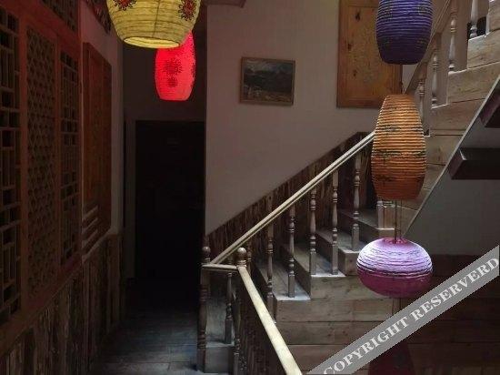 Сунпань: Amdo Coffee House Inn