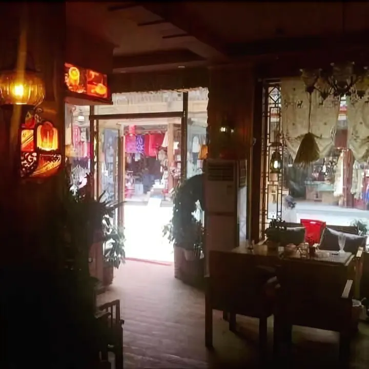 Сунпань: Amdo Coffee House Inn