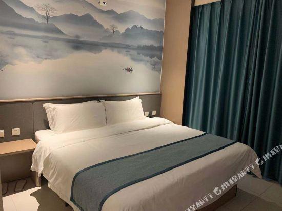 Цанчжоу: Xinqi Express Hotel