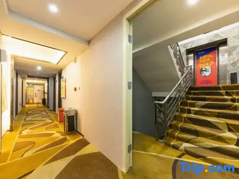 Чжэнчжоу: Junyi Hotel (Zhengzhou Railway Station West Square)