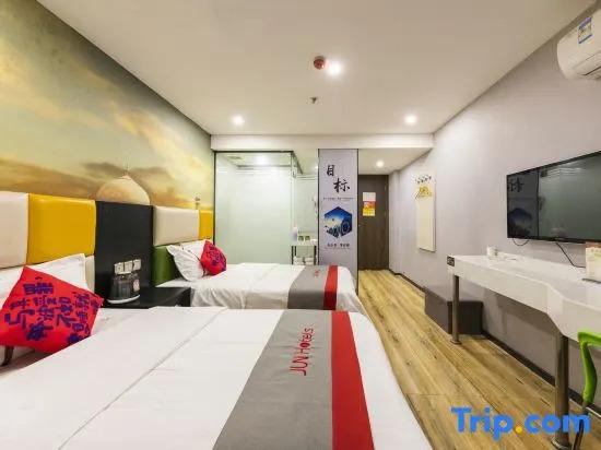 Чжэнчжоу: Junyi Hotel (Zhengzhou Railway Station West Square)