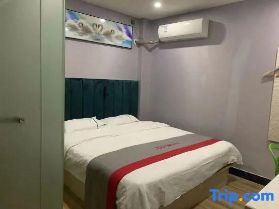 Чжэнчжоу: Junyi Hotel (Zhengzhou Railway Station West Square)